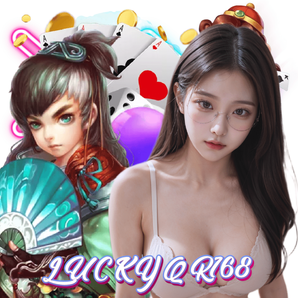 luckyqr168 สล็อตออนไลน์