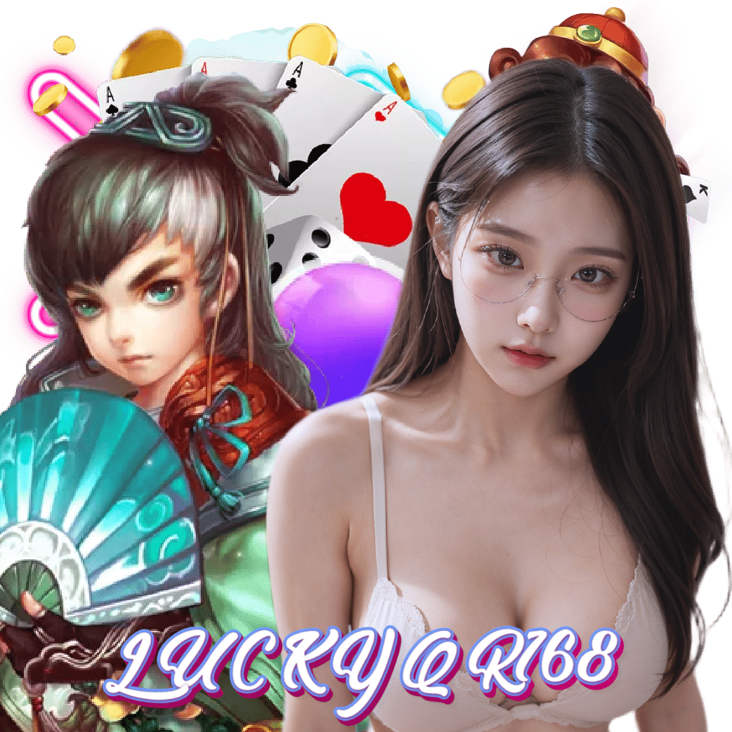 luckyqr168 สล็อตออนไลน์